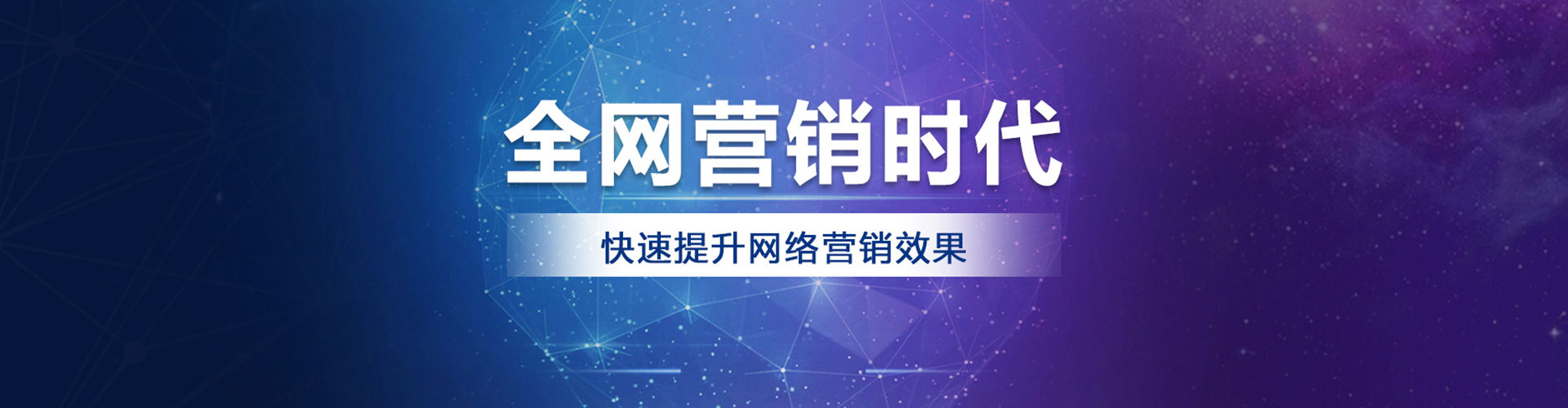 大安头条信息流