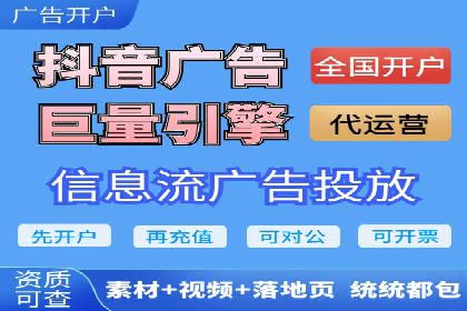 百度推广多少钱？看这些成功案例告诉你答案